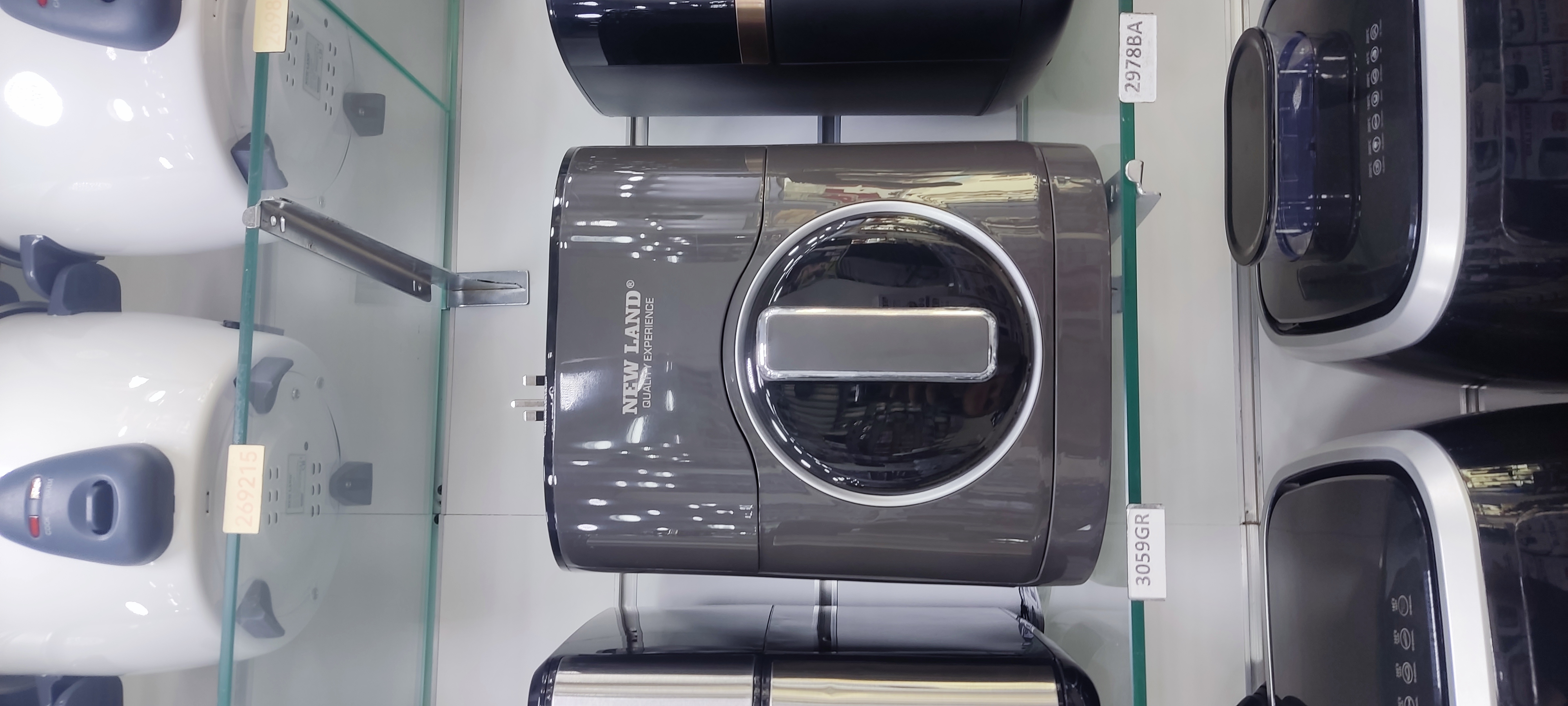 سرخ کن نیولند مدل NL3059GR