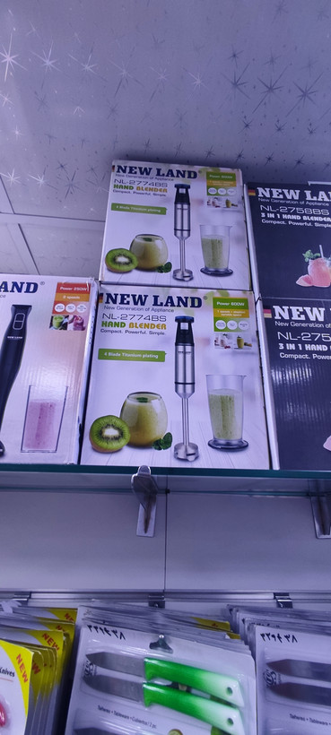 گوشت کوب برقی نیولند NL2774