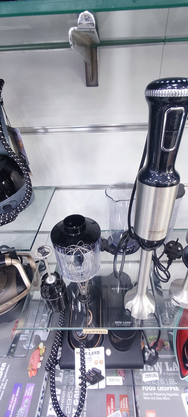 گوشت کوب برقی 4کاره نیولندNL2775BS