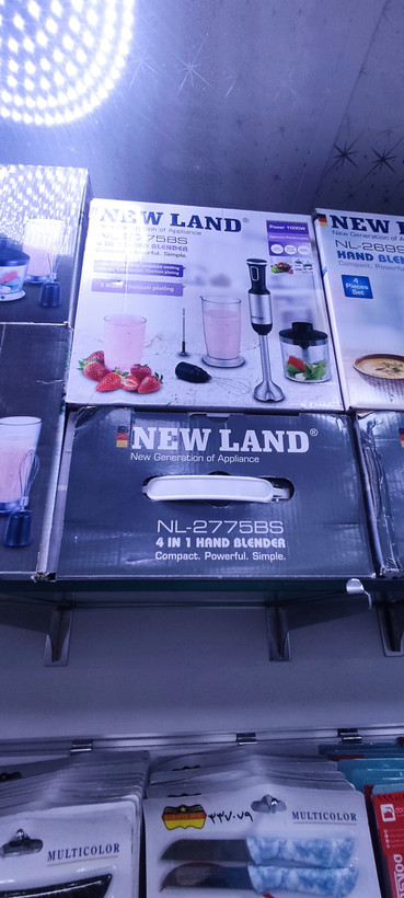 گوشت کوب برقی 4کاره نیولندNL2775BS