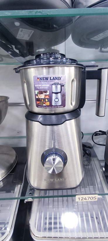 اسیاب نیمه صنعتی نیولندNL2470S