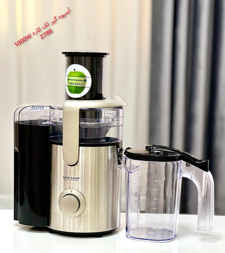 آبمیوه گیر تک کاره نیولند مدل 2788BS